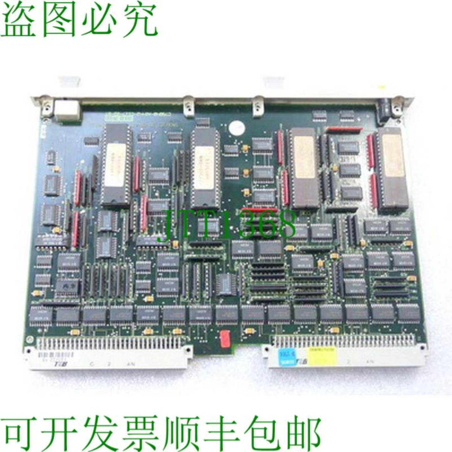 Teleperm M 6DS1142-8AA