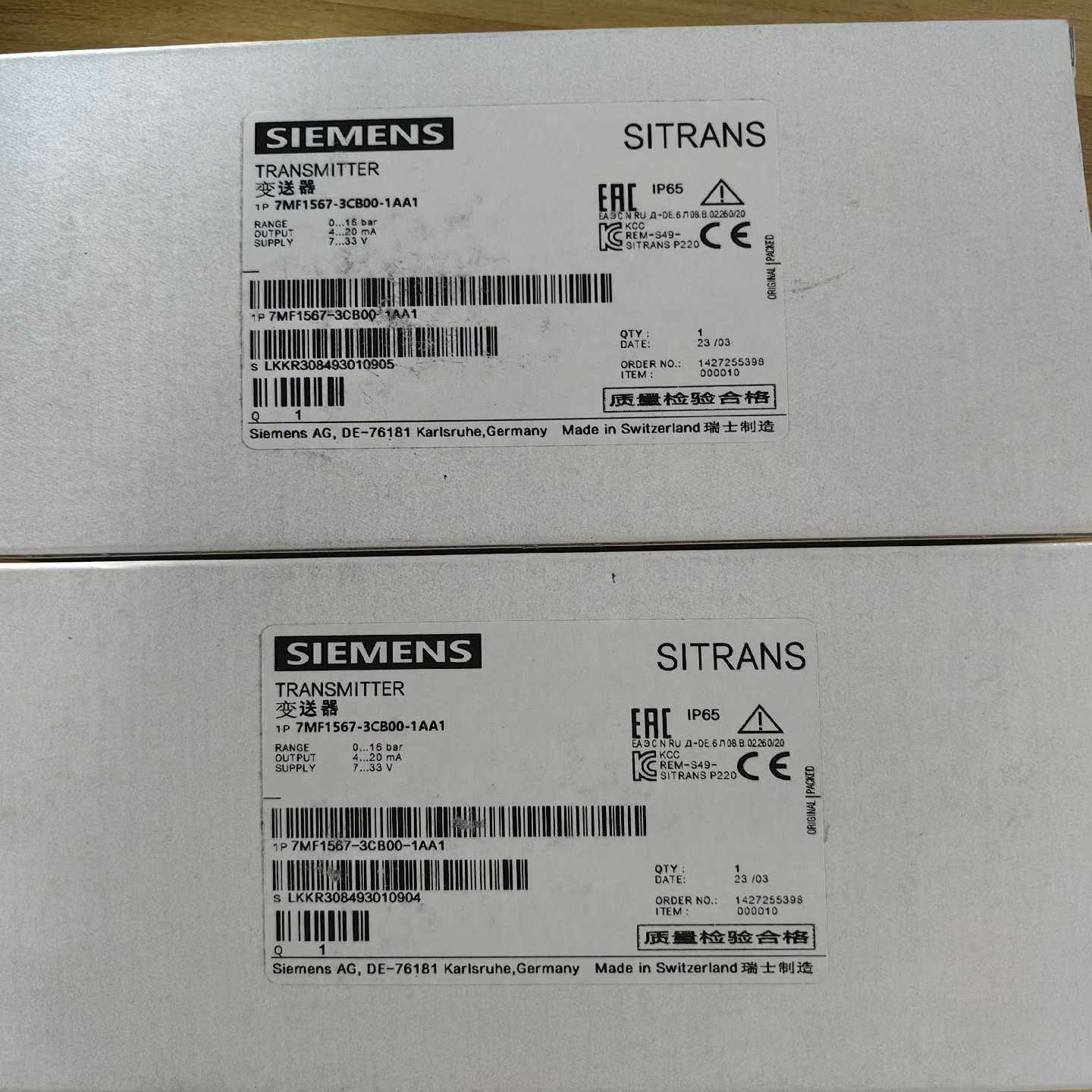 询价变频器7MF1567-3CB00-1AA1