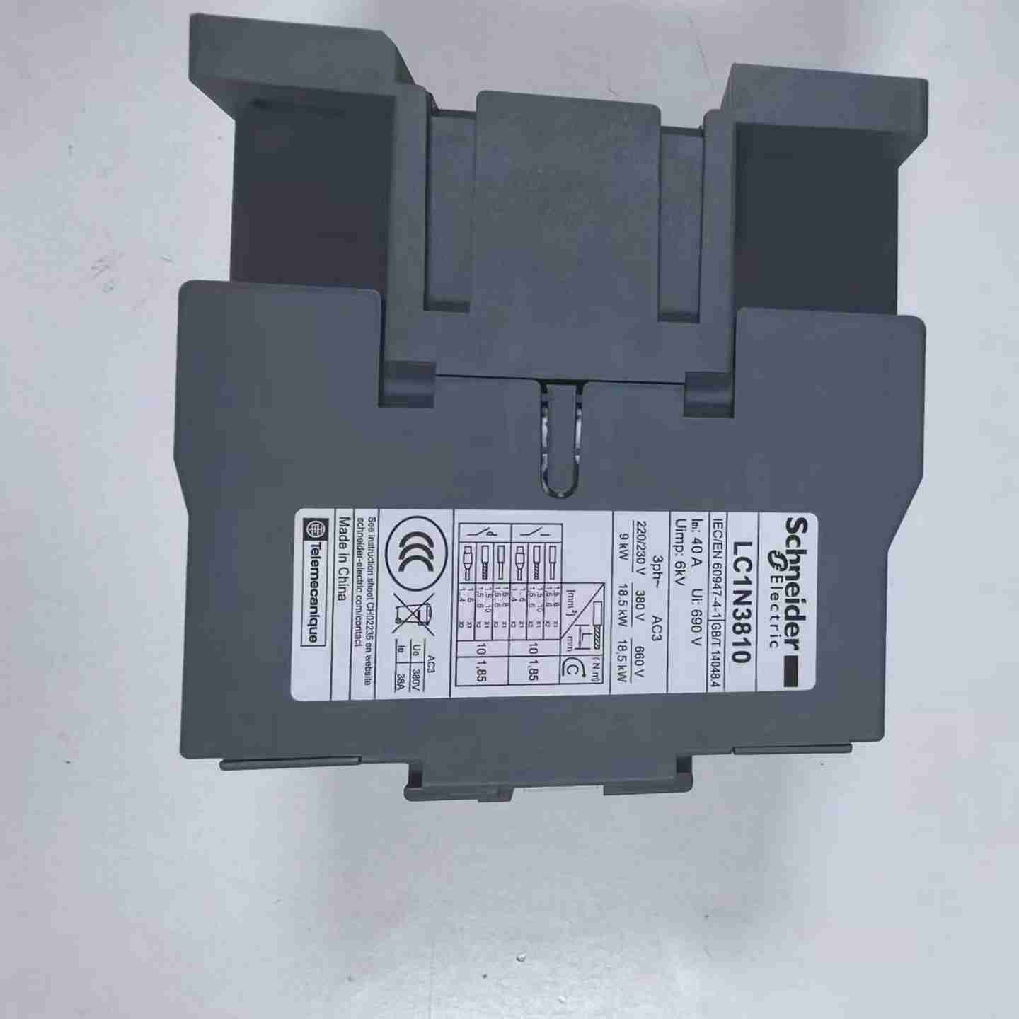 议价-S(bLC1N40M5NLC1N380F5N交流接触器-议价