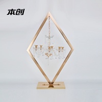 歐式水晶燭臺婚禮布置金色擺件金色蠟燭架婚慶用品派對裝飾蠟燭臺