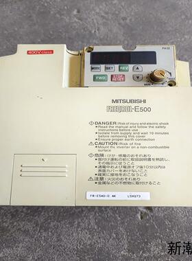 三菱变频器FR-E540-04K04KW380V原议价商品