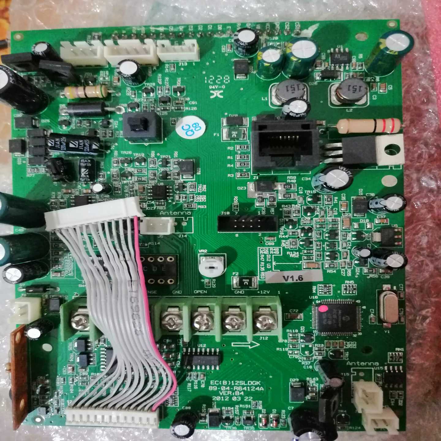 视得安EC12SLDGK主机主板【博航商行】