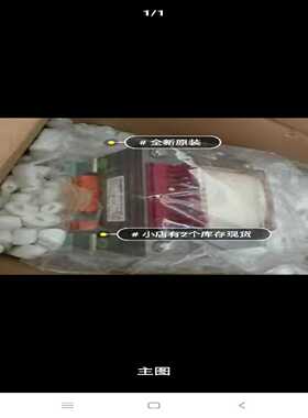 德国供应 TRAMAG A5E00362539 变压器，（佳毅工控）