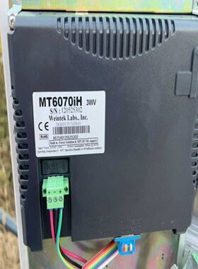 【请询价】NARI南瑞NetKeeper-2000 纵向加密认证网关