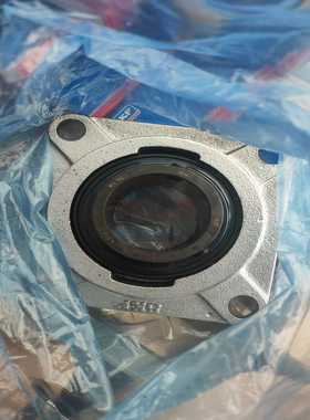 全新SKF带座外球面轴承高温石墨轴承，型号FY55TF/--议价商品