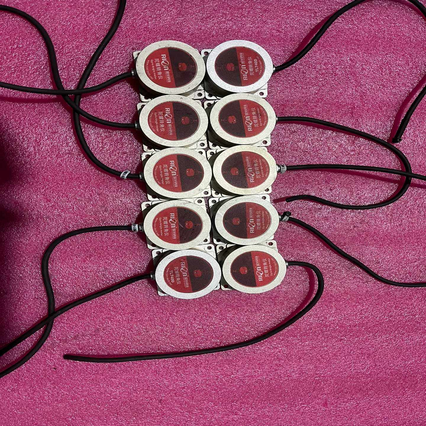 【幸琪商铺】瑞芬科技陀螺转角仪,电子元器件市场,其它元器件,淘宝优惠券,粉丝福利购,淘宝优惠卷