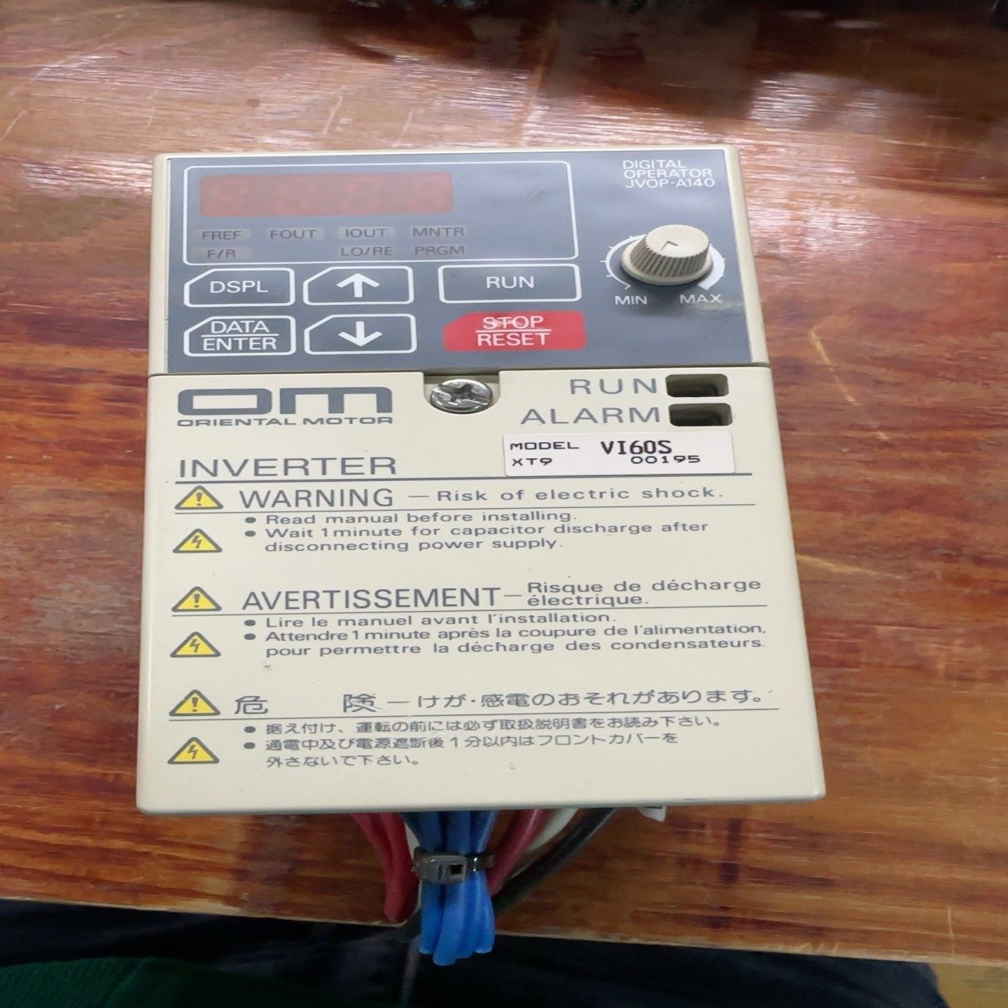 东方马达变频器：VIS-100~询价,办公设备/耗材/相关服务,办公设备配件及相关服务,淘宝优惠券,粉丝福利购,淘宝优惠卷