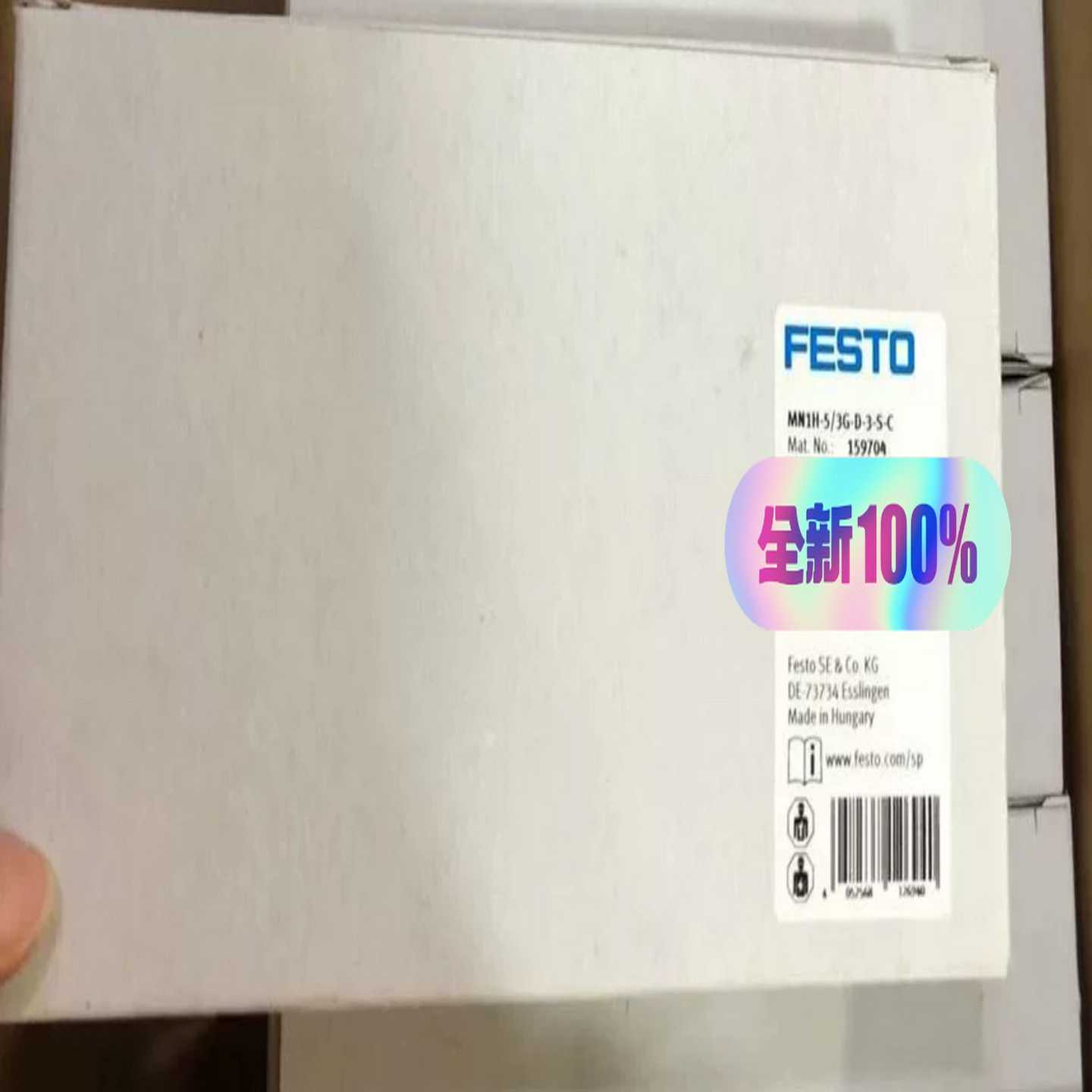 费斯托159704费斯托FESTO电磁阀MN1H-5/3G询价