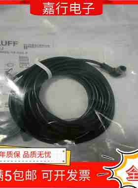 议价-BCC02MJBCCM323-0000-10-00r4-PX0334-050M83芯母