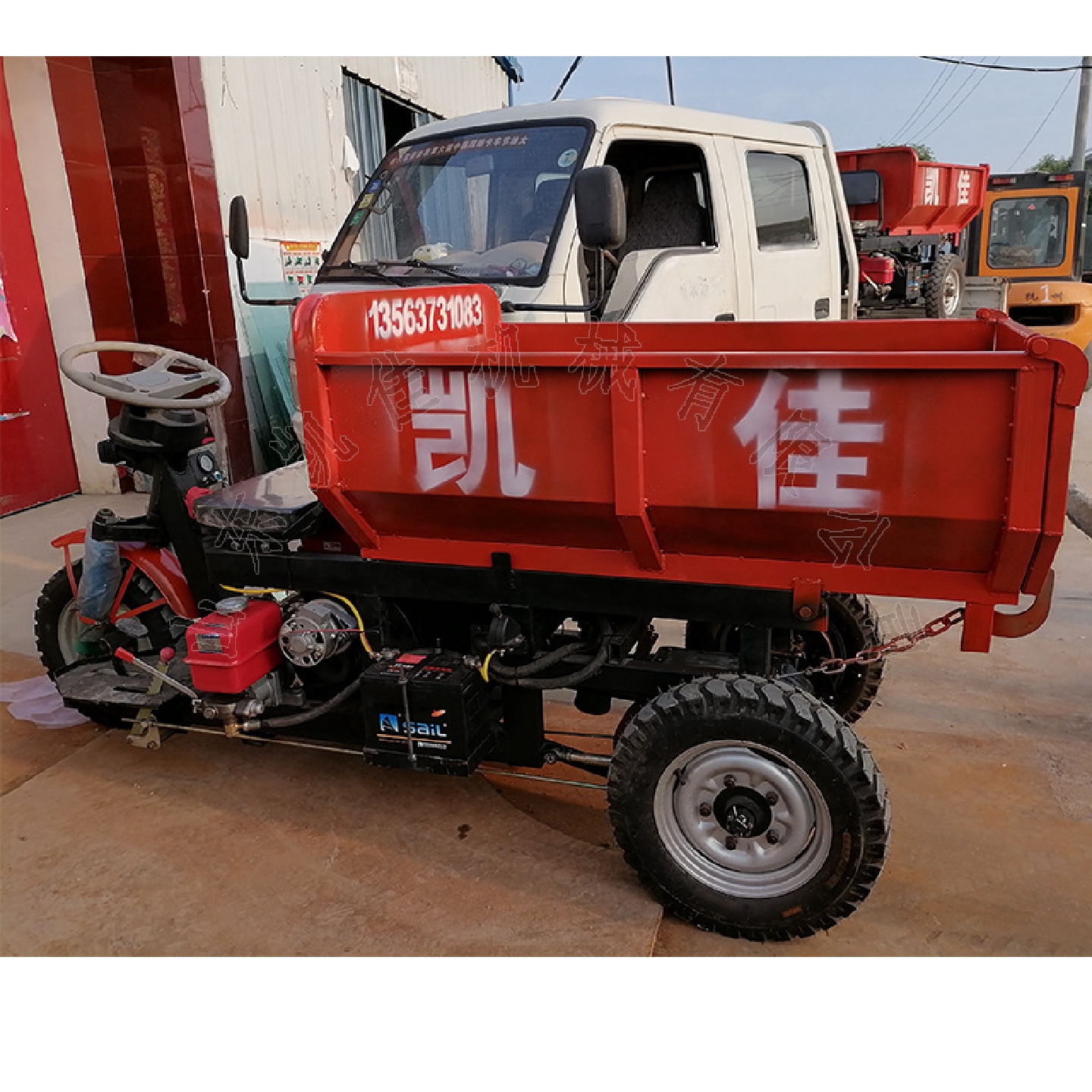 12马力柴油三轮车小型柴油三轮车小型工地三轮车工程三轮车工地