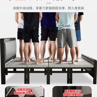 L&折叠床家用简易1.5米铁艺双人床出租屋用1.2米结实耐用单人铁架