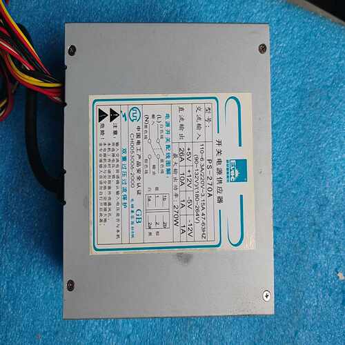 询价~PS-270A研祥AT电源  带P8 P9，，正常使