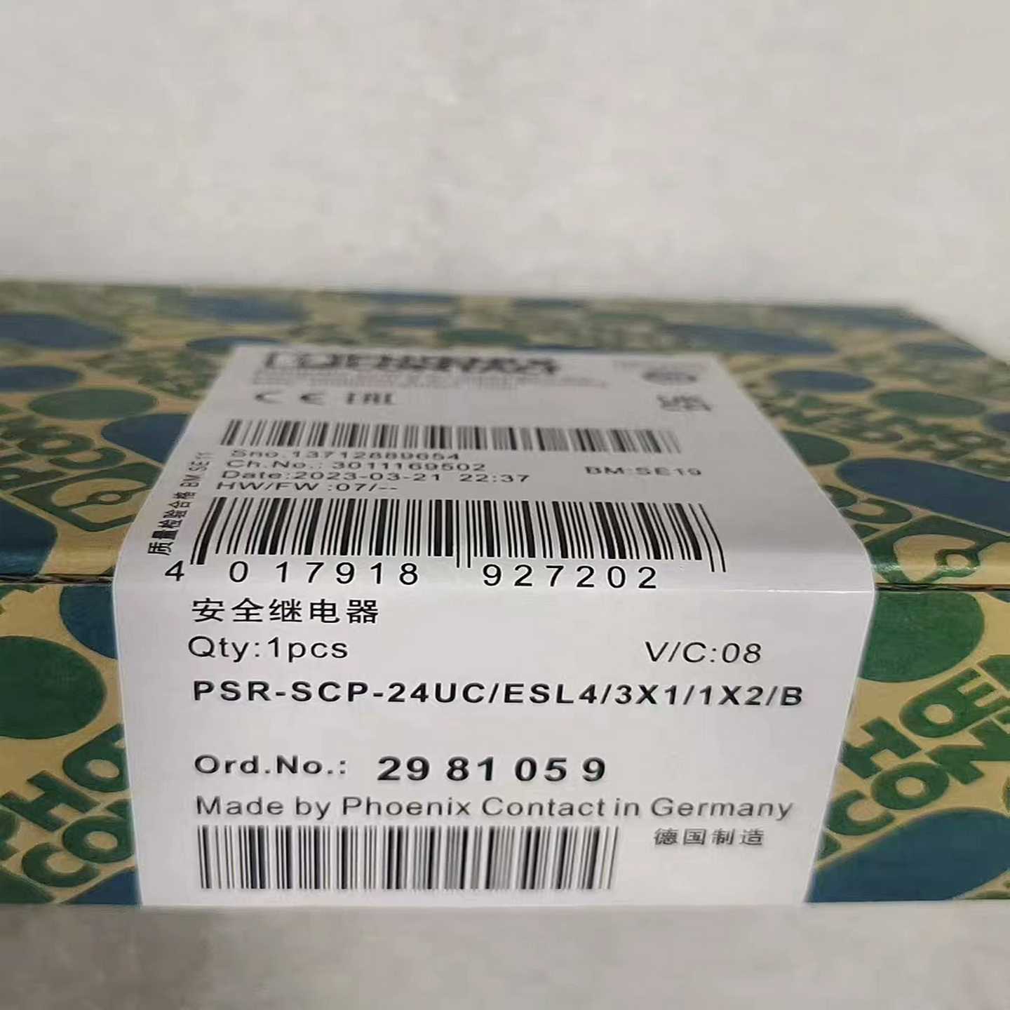 询价2981059 PSR-SCP- 24UC/ESL4/3X1议价