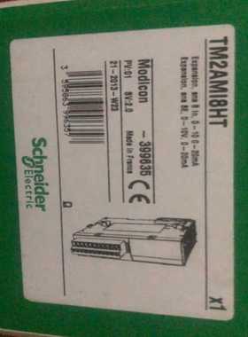施耐德TM2AMI8HT模块全新原装正品--议价商品
