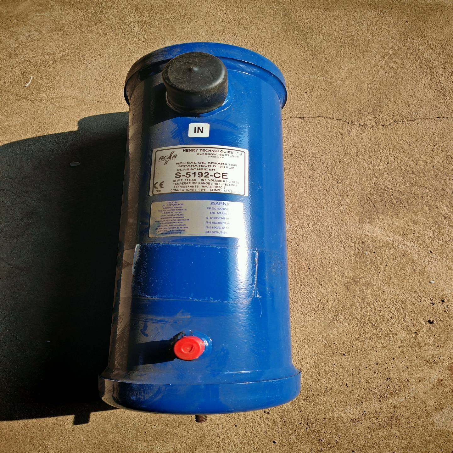 美国HENRY/亨利螺旋式油分离器 S-5192 （佳毅工控）,五金/工具,其他机电五金,淘宝优惠券,粉丝福利购,淘宝优惠卷