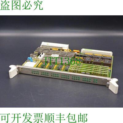 PC 612 G 9746108 X1818 RA523 E3 B1200 G 605 HX 3 E0 主板