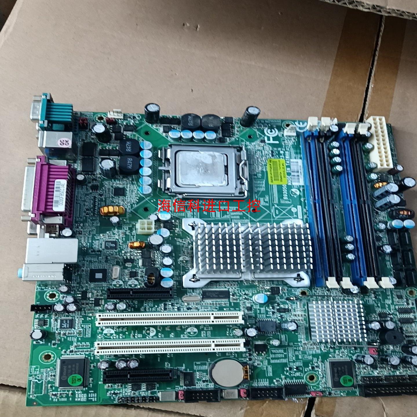 拆机 瑞传FEC  RUBY-9717VGAR 501 工控【议价】