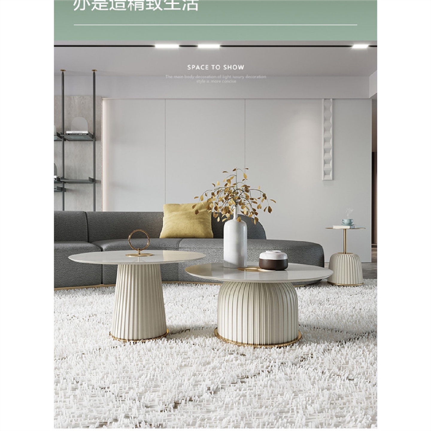 意式轻奢后现代港式客厅圆形大小茶几组合小户型设计师创意边几
