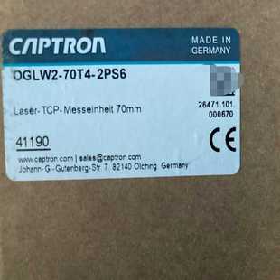 询价 实物图 德国lorenz洛伦兹动态扭力传感器数据线连接线