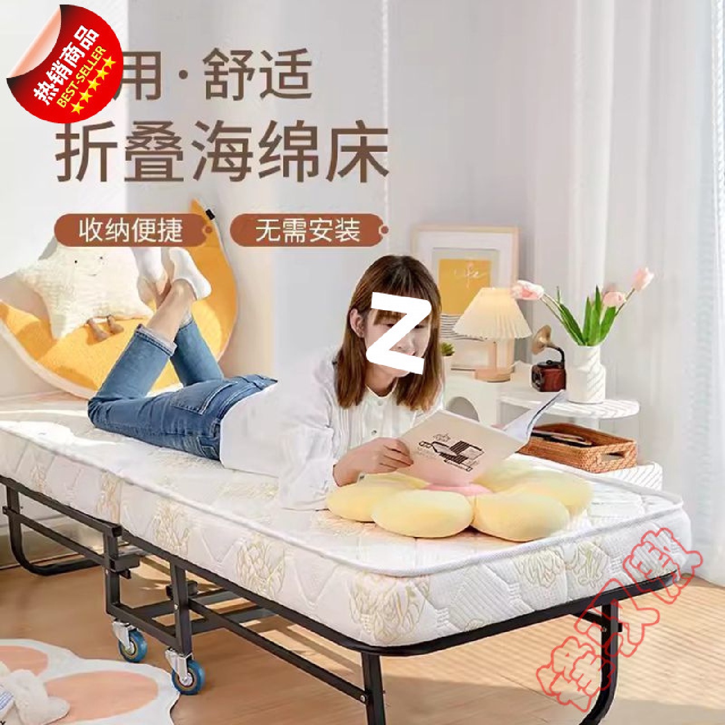 FP2酒店床折叠床家用单人床酒店加床午休午睡神器成人简易双人宿