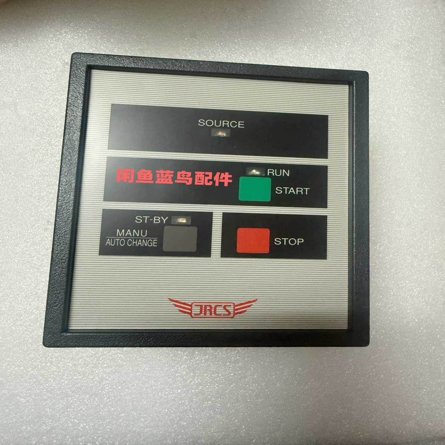 【请询价】JRCS SCU-AN7船用启动面板AC18V供电带R