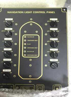【请询价】HME航行灯控制面板型号HME-NLCP-DISPLAY