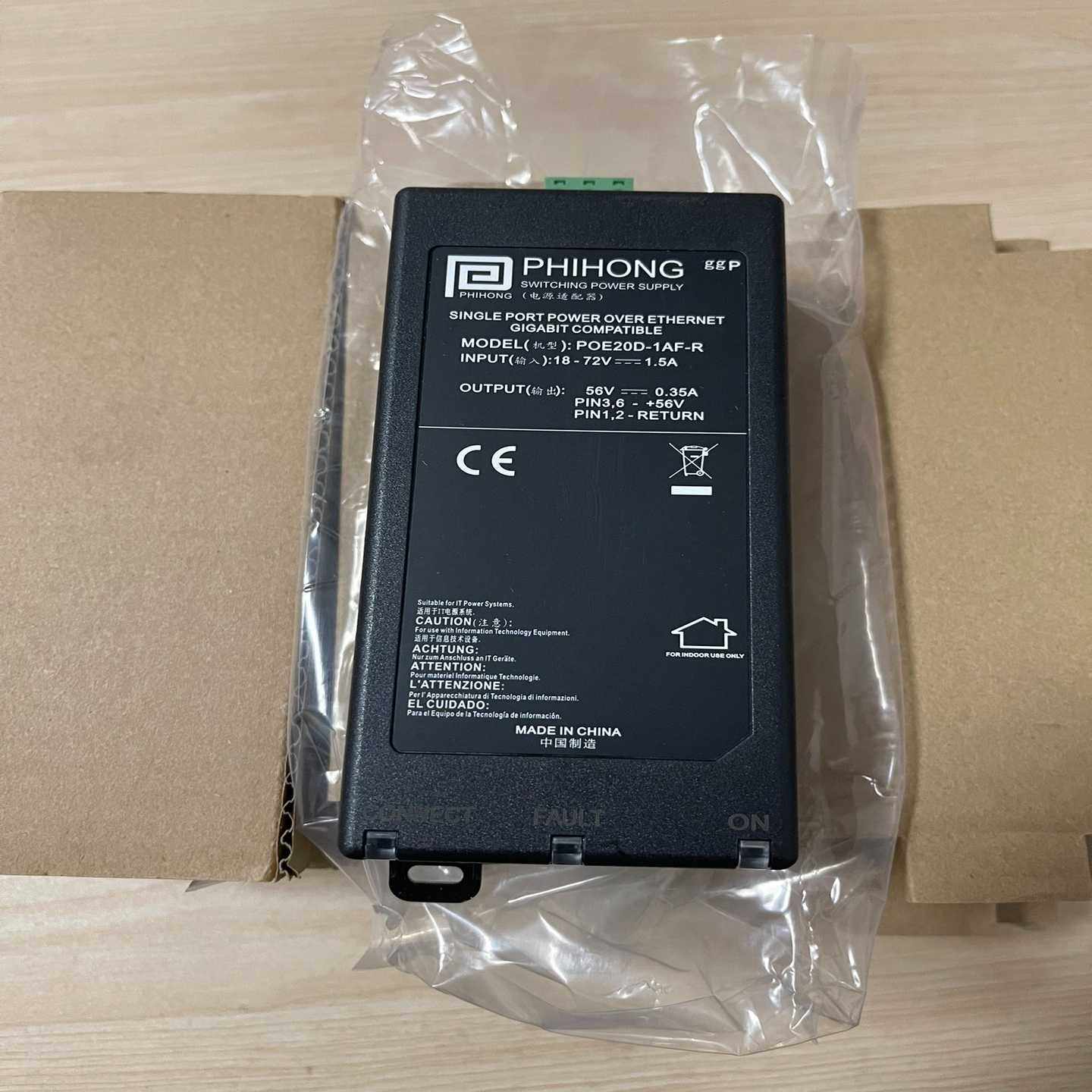 【议价】PHIHONG飞宏POE20D-1AF-R电源适配器PO