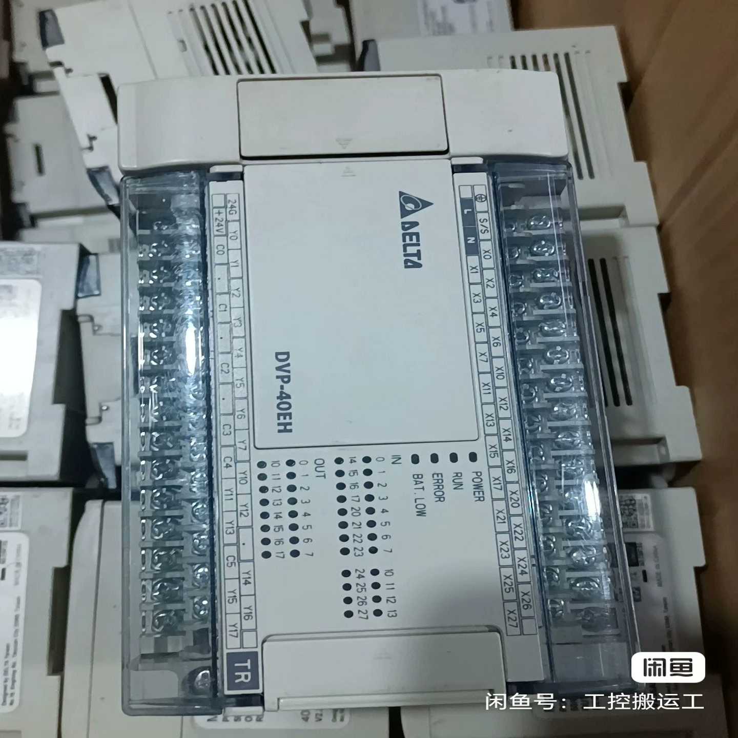 台达PLC,DVP40EH00T3,,功能,(佳毅工控)