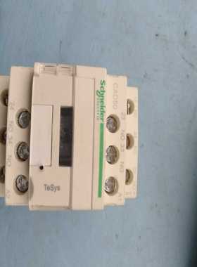 控制继电器cad50m7c控制继电器ca~询价