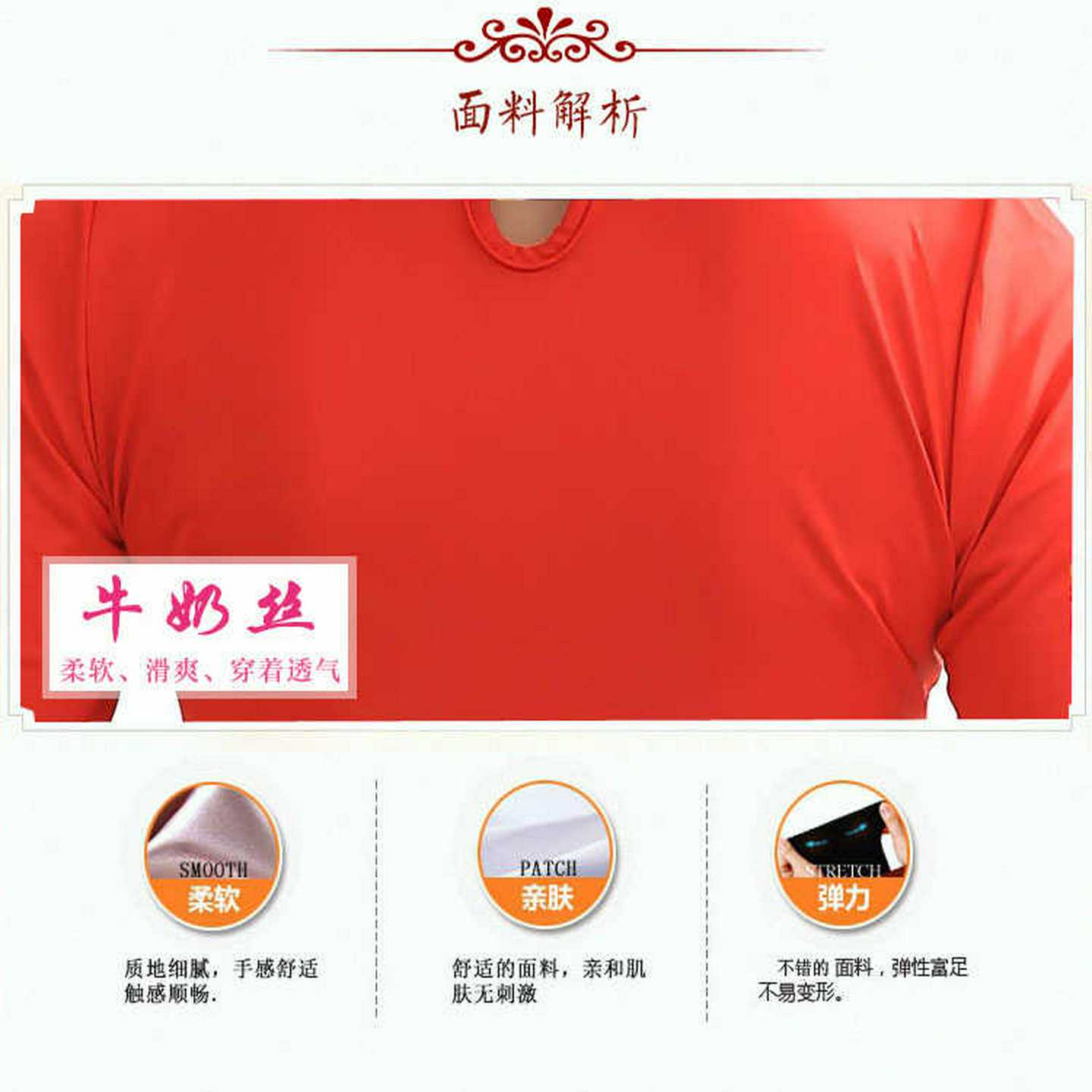乒乓球拍 黑檀7双面反胶材阿尤斯芯 7层实木进攻型 横拍