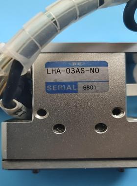 KONSEI 近藤日本原装气爪 LHA-03AS-N0一议价商品