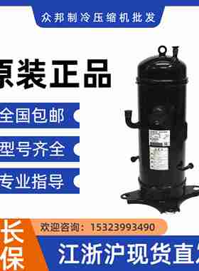 议价-CB100V2CB125V2GT-A5539EAS57全新原J装三菱重工海尔并