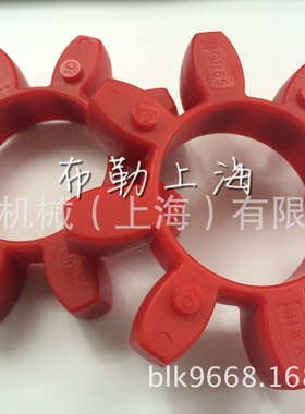 弹性体1缓冲垫上海奥莱德兰76KW压缩机/联轴器星型块软连结空压机