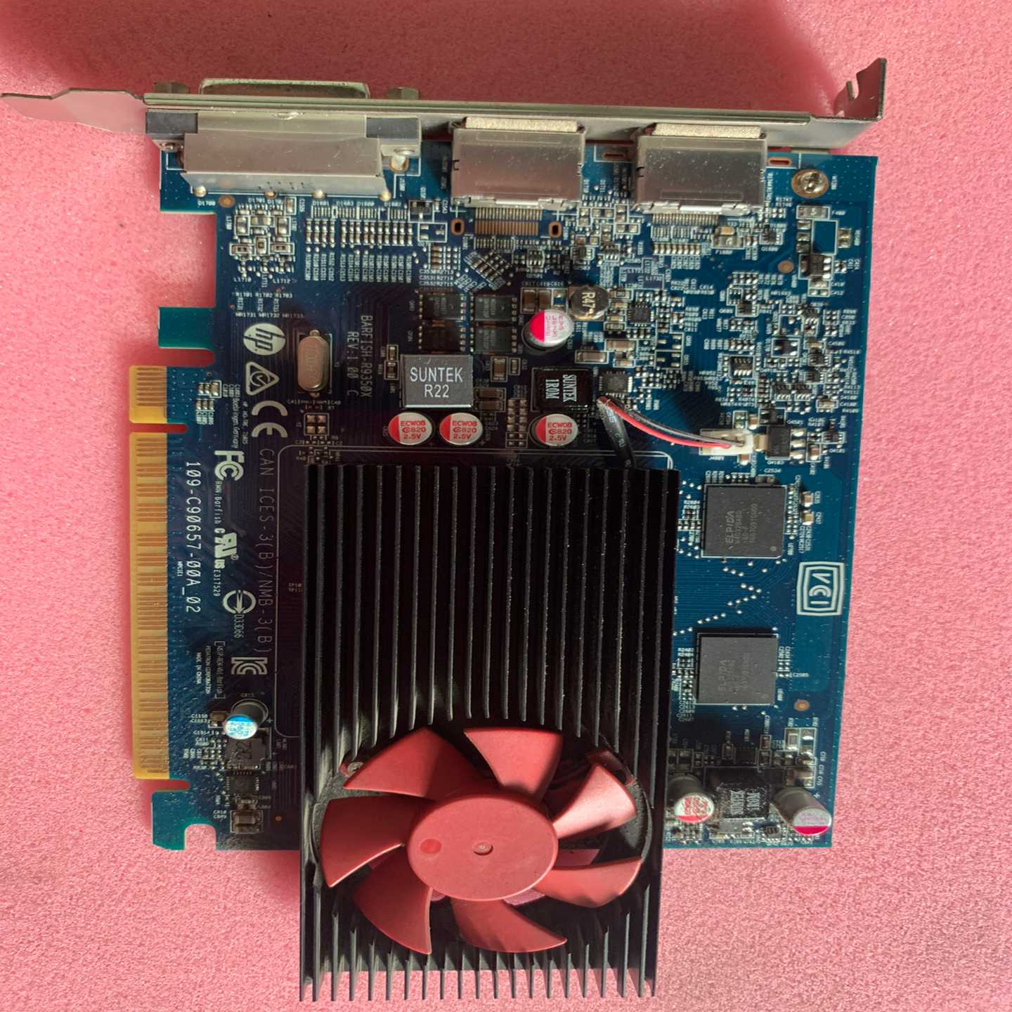 AMDR9350/2G惠普台式机卡,成色好拍前询价