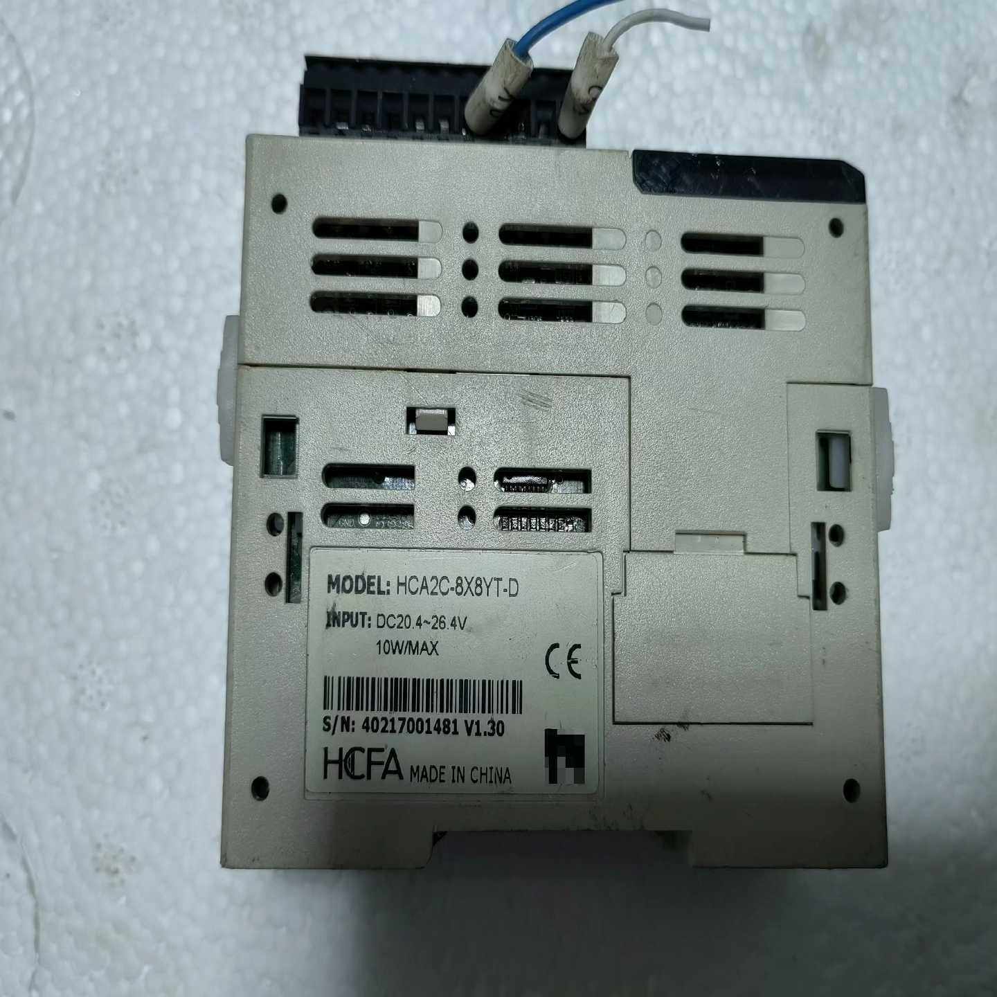 询价~华为HG-FM CPE-02千兆交换机，四口网口+光口，带机