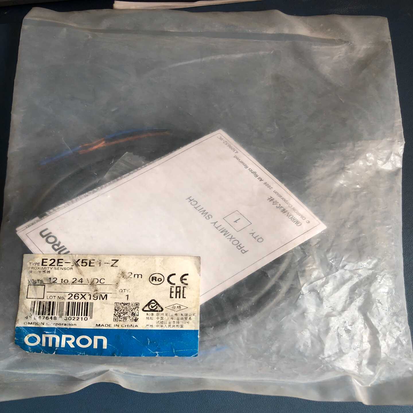 E2E-X5E1-Z，传感器，询价