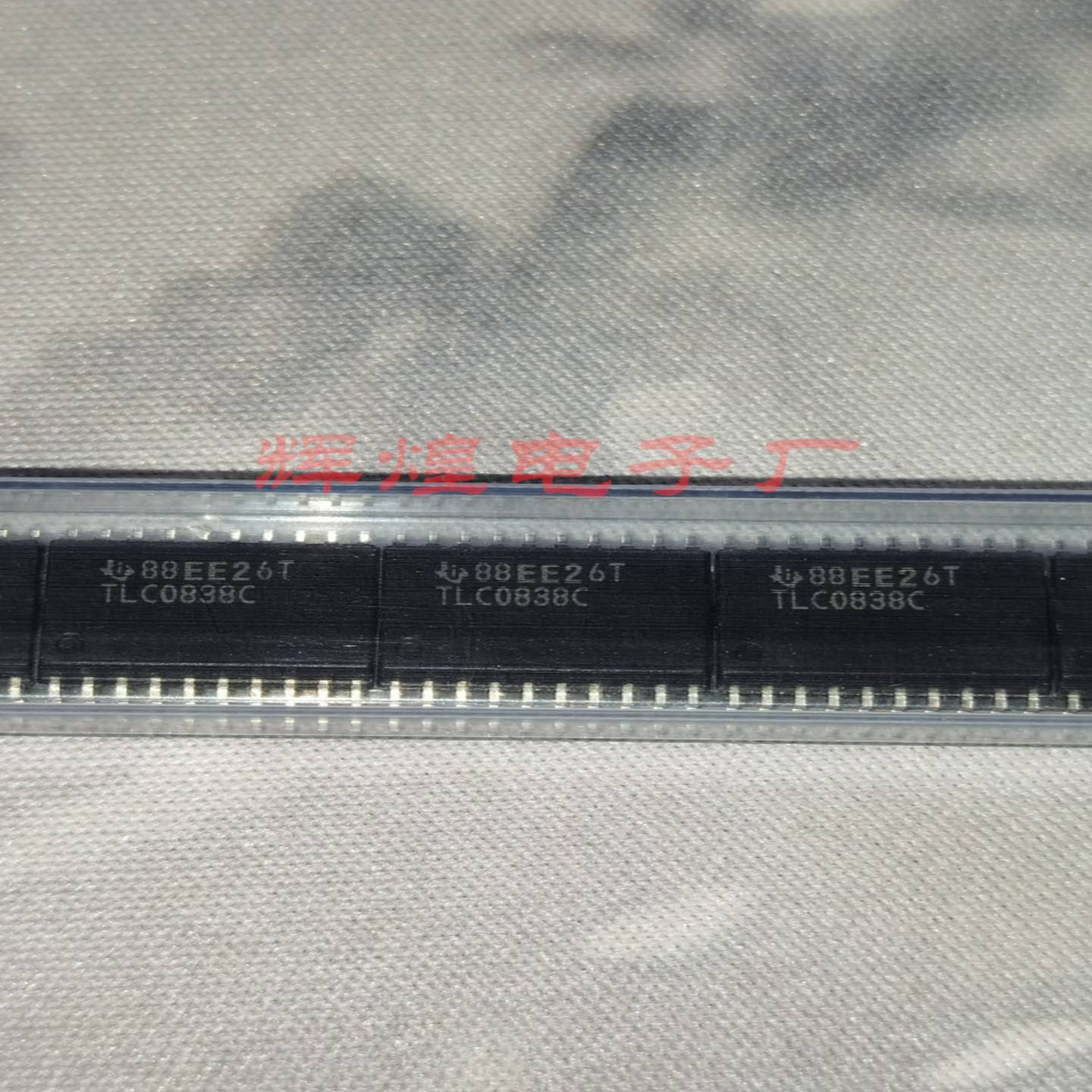 议价-TLCp0838CDWRTLC0838C封装SOP表面贴装