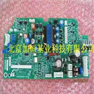 PP15 富士MEGA系 询价 SA539655