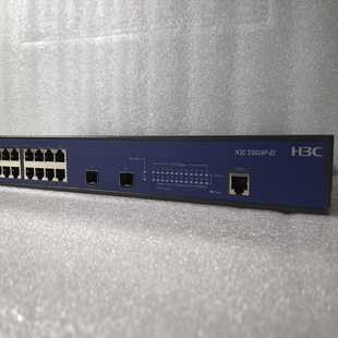几乎全新 全千兆交换机 议价 24个 H3C S5024P