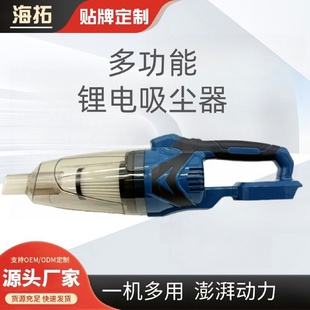除螨大功率静音吸尘机 车载无线吸尘器家用小型大吸力吸尘器手持式