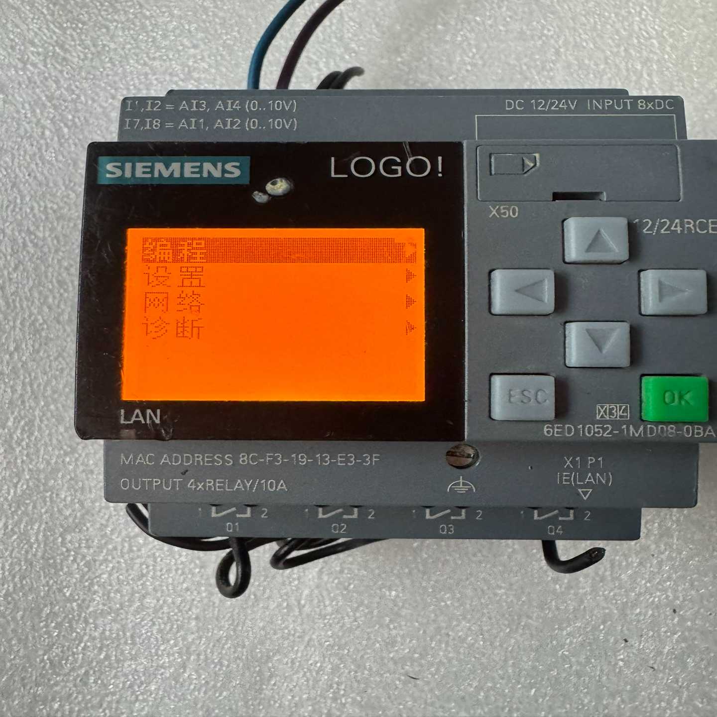 咨询-6ED1052-1MD08-0BA1