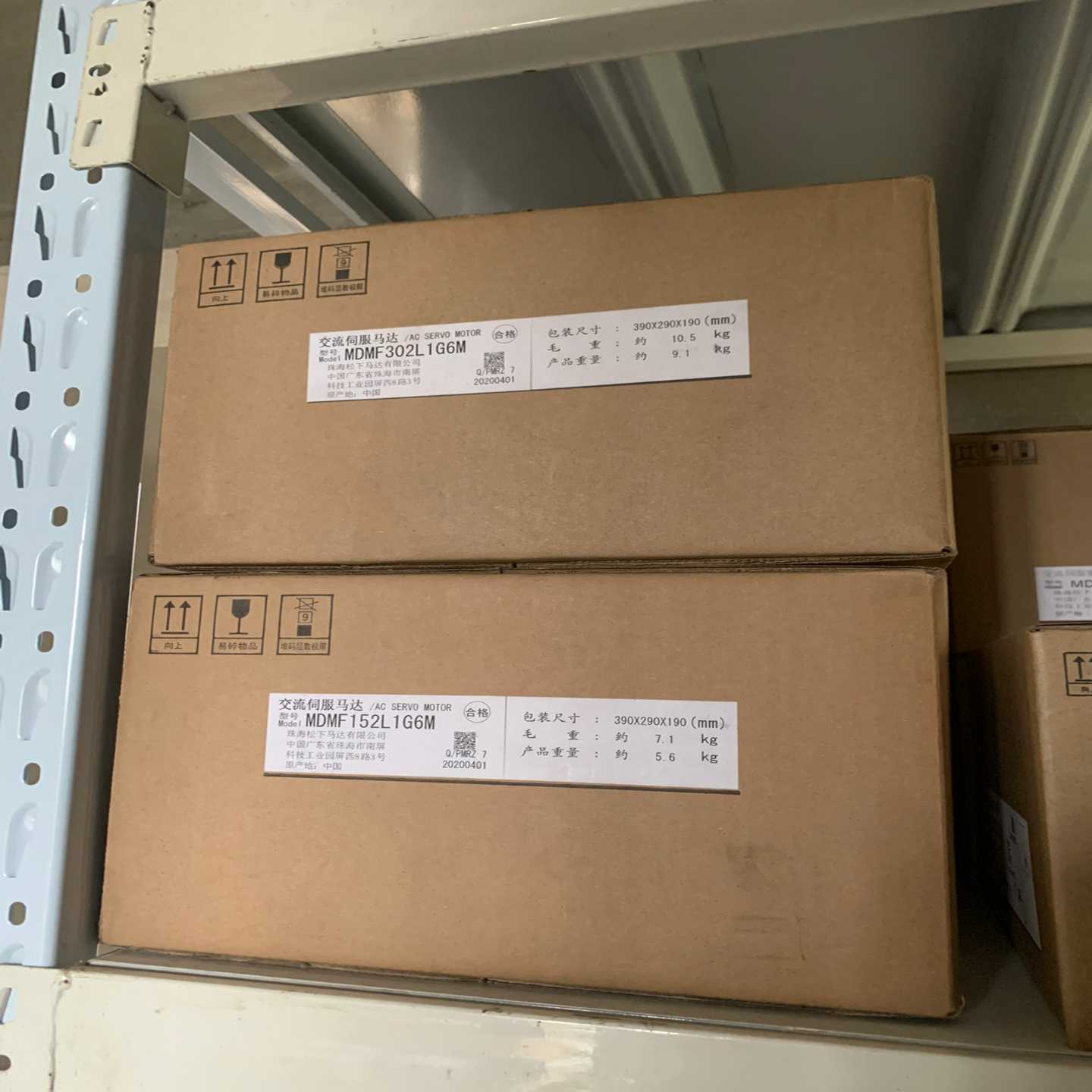 询价MDMF152L1G6M、MDMF302L1G6M正