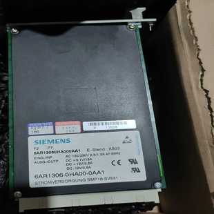 0HA00 6AR1306 0AA1 星慕电子