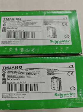 施耐德TM3AI8G   全新原装正品一议价商品