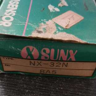 卡奥电子 光电开关NX 32N