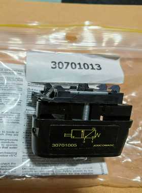 【星慕电子】JOUCOMATIC 机械两位三通阀30701005/307