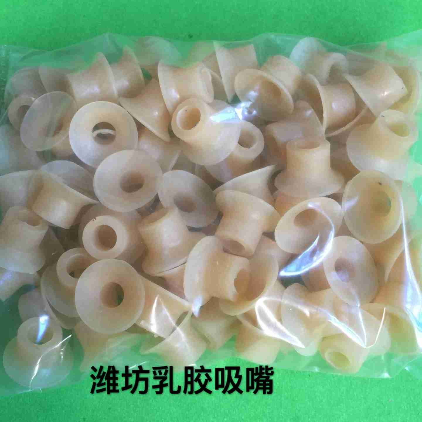 议价B-印刷机配件滨田吸嘴八开吸嘴六开吸咀小胶印吸咀吸嘴潍