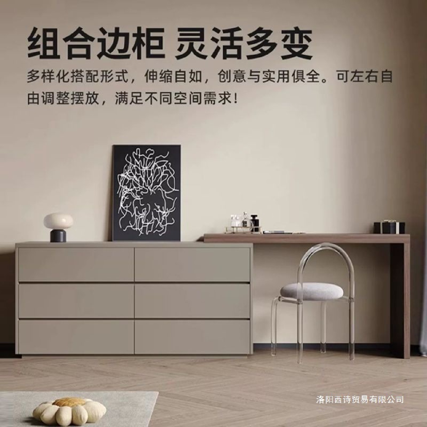 梳妆台卧室现代简约斗柜一体灰色梳妆柜小户型床尾柜可伸缩化妆桌