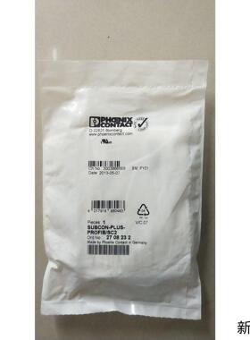 全新原装 2708232 SUBCON-PLUS-PROFIBSC2 现货*议价商品