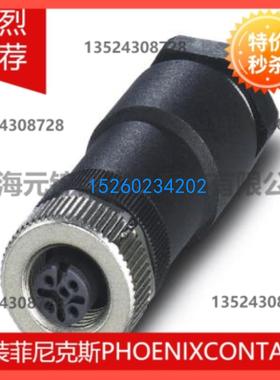 电源连接器 - SACC-M12FS-4CON-PG11-M PWR - 1404416